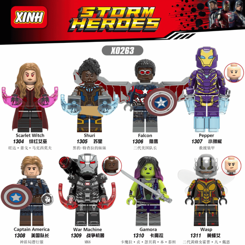 Marvel War Machine Mk 6: MCU-Minifiguren XH1309 – Bild 2