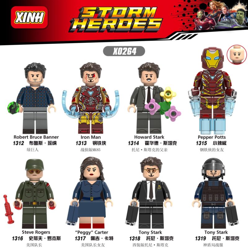Marvel Bruce Banner Minifiguren XH1312 – Bild 2