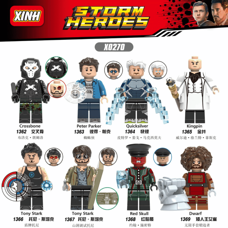 Marvel Tony Stark Minifiguren XH1366 – Bild 2