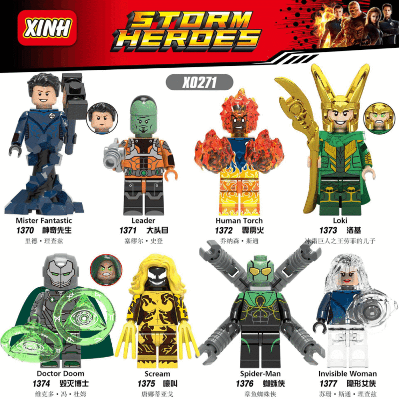 Marvel Menschliche Fackel Minifiguren XH1372 – Bild 2