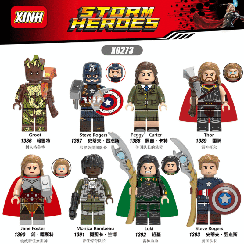 Marvel: Captain America: Endgame-Minifiguren XH1387 – Bild 2