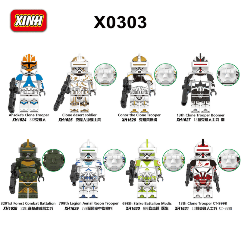 Star Wars Trooper Minifiguren XH1631 – Bild 2