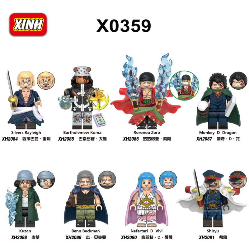 Anime One Piece Shiryu Minifiguren XH2091 – Bild 2